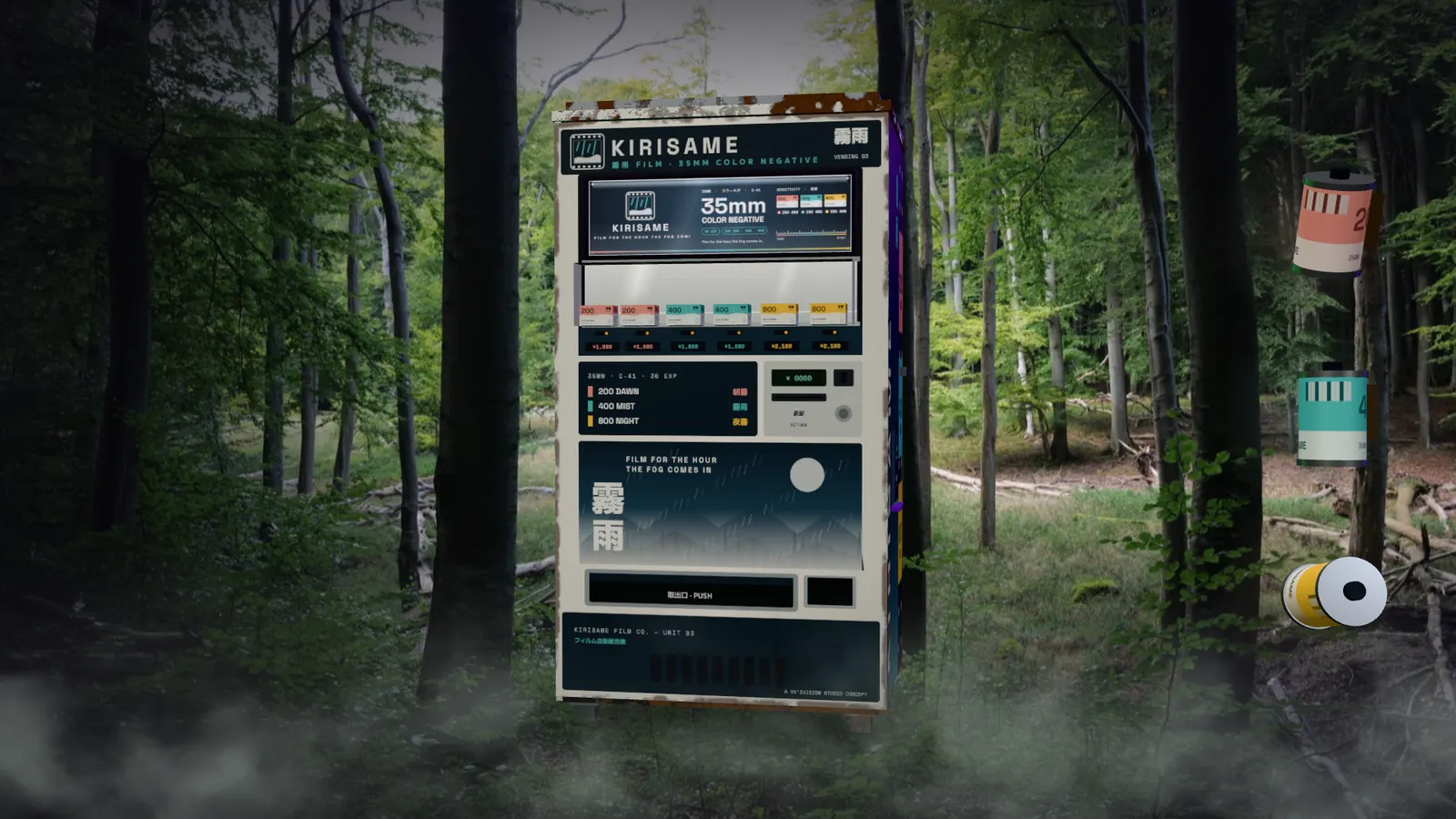 KIRISAME: a film vending machine in a misty forest clearing, film canisters floating beside it.